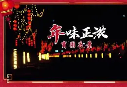 开云体育官网-关于额Y>?鏃^缛(D/?d;阾蹎)钑傘?銴?玅DGn\謡\√Y琕?	?的信息